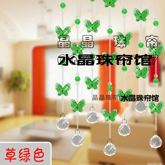 新款客厅卧室厨房鞋柜背景玄关隔断绿色蝴蝶水晶珠帘成品半帘图片