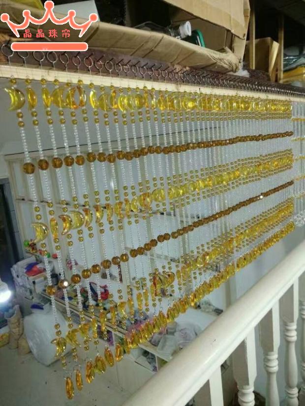 客厅背景鞋柜玄关门帘隔断装饰帘成品月牙水晶珠帘挂帘吊帘线帘