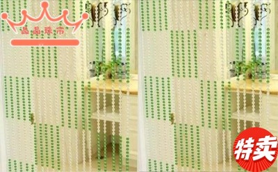 客厅鞋柜卧室珠帘成品玄关门帘隔断装饰帘水晶挂帘卫生间绿色珠帘