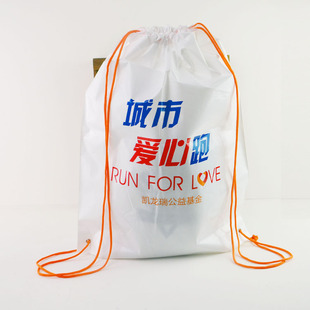 定制 PE白色束口抽绳袋 塑料双肩背包袋 活动广告基金会赛跑袋