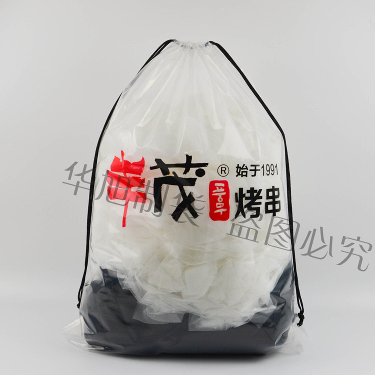 生产烧烤店用防尘衣物袋 PE透明抽绳防油包装袋 塑料外卖打包袋