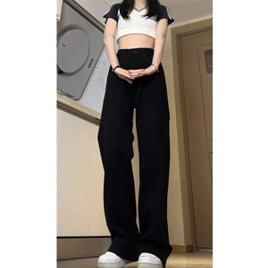 秋季新款美式高街百搭直筒休闲裤女生潮牌宽松拖地裤KZ18特P45