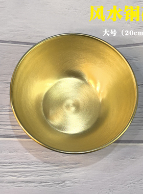 黄铜茶杯拜神供佛水杯道家佛前供水杯铜碗上供酒杯财神佛堂供水