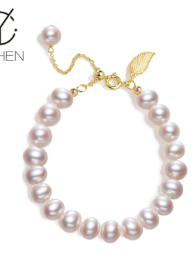 天然淡水珍珠高档叶子手链