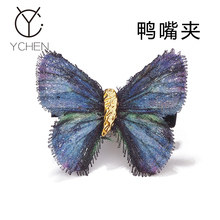 精致刺绣蝴蝶发夹女刘海夹侧边夹子头饰高级感发饰高端夹子头饰