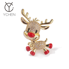 圣诞节礼物快乐的小鹿胸针女一路有你高级感可爱毛衣配饰西装别针