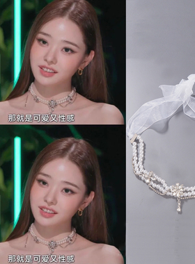 YCHEN吊灯花不掉色珍珠项链