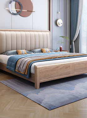 北欧紫金檀木1.5m全实木大床榫卯满铺双人床软包1.8米主卧室婚床