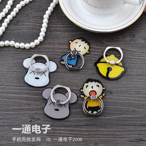 Support téléphone portable - Ref 1365143 Image 1