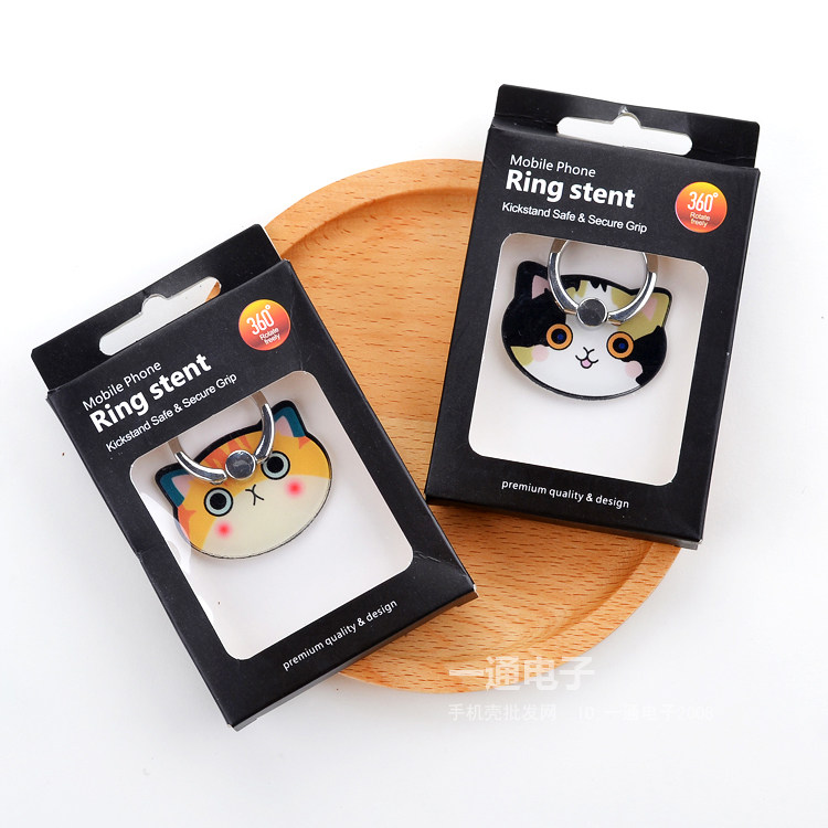 Support téléphone portable - Ref 1365095 Image 3