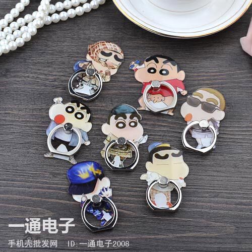 Support téléphone portable - Ref 1356573 Image 1