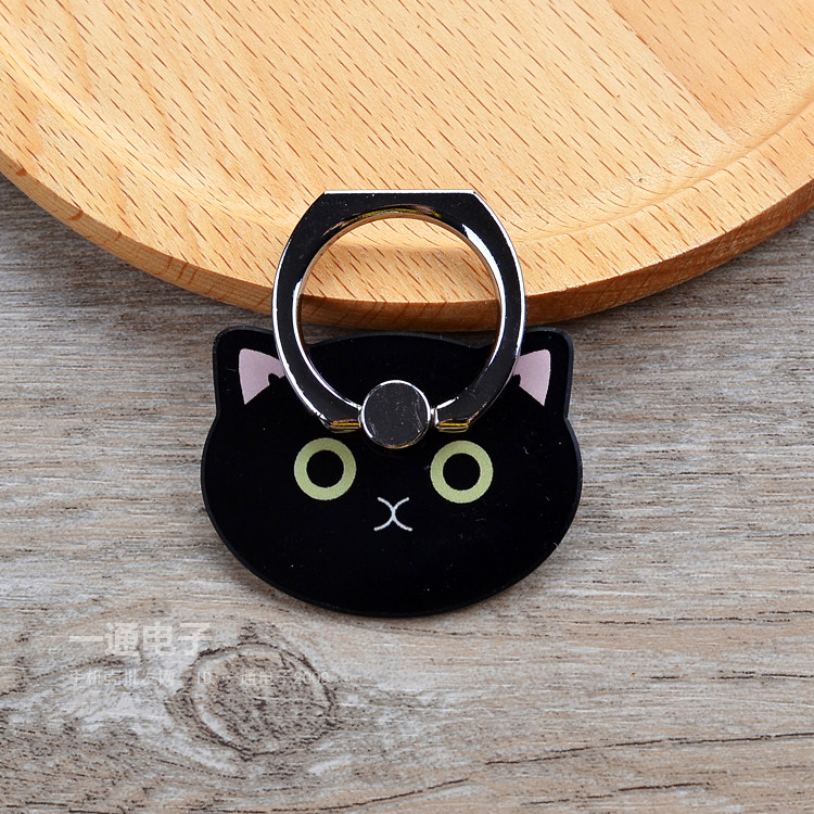 Support téléphone mobile - Ref 1355758 Image 3