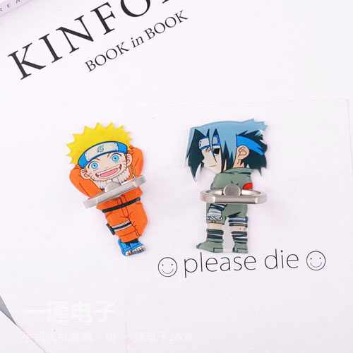 Support téléphone GSM - Ref 1365140 Image 1