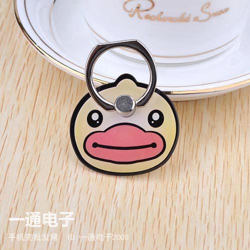 Support téléphone portable - Ref 1365159 Image 3