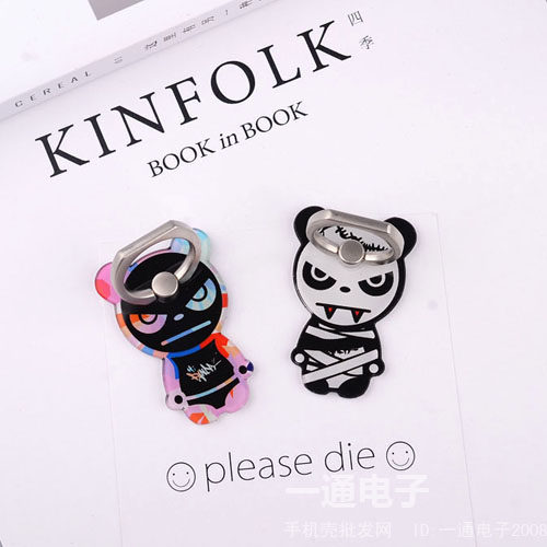 Support téléphone mobile - Ref 1365141 Image 1