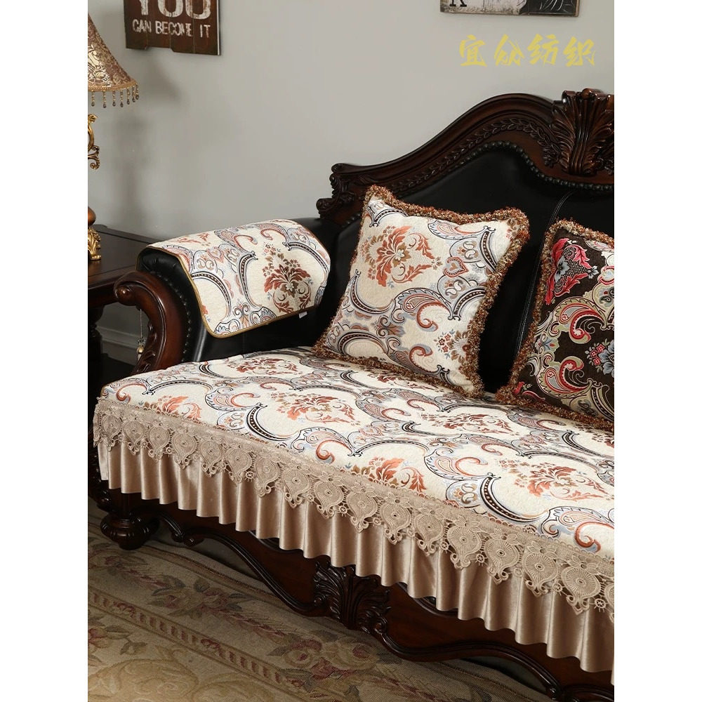 雪尼尔提花沙发布料沙发罩抱枕坐垫靠垫靠垫餐椅窗帘面料沙发翻新,居家布艺,海绵垫/布料/面料/手工diy,淘宝优惠券,粉丝福利购,淘宝优惠卷