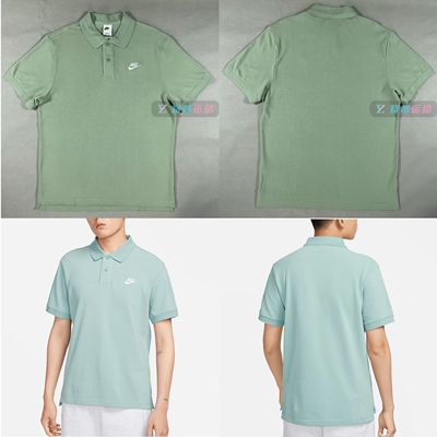 Nike耐克短袖男子POLO衫