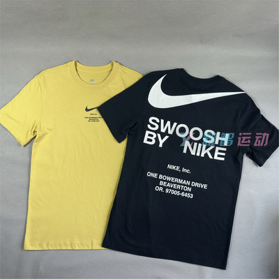 NIKE男子纯棉大LOGO短袖T恤
