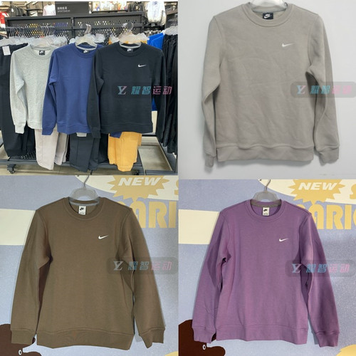 耐克Nike男加绒运动休闲套头衫