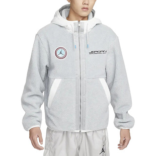 耐克Nike男子仿羊羔绒保暖摇粒绒休闲运动连帽外套FB1908 077 010