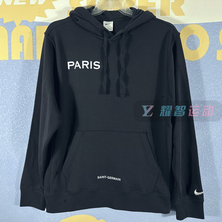 Nike耐克男子巴黎圣日耳曼连帽薄款运动休闲卫衣套头衫DN1317-080