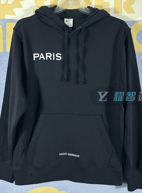 Nike耐克男子巴黎圣日耳曼连帽薄款运动休闲卫衣套头衫DN1317-080