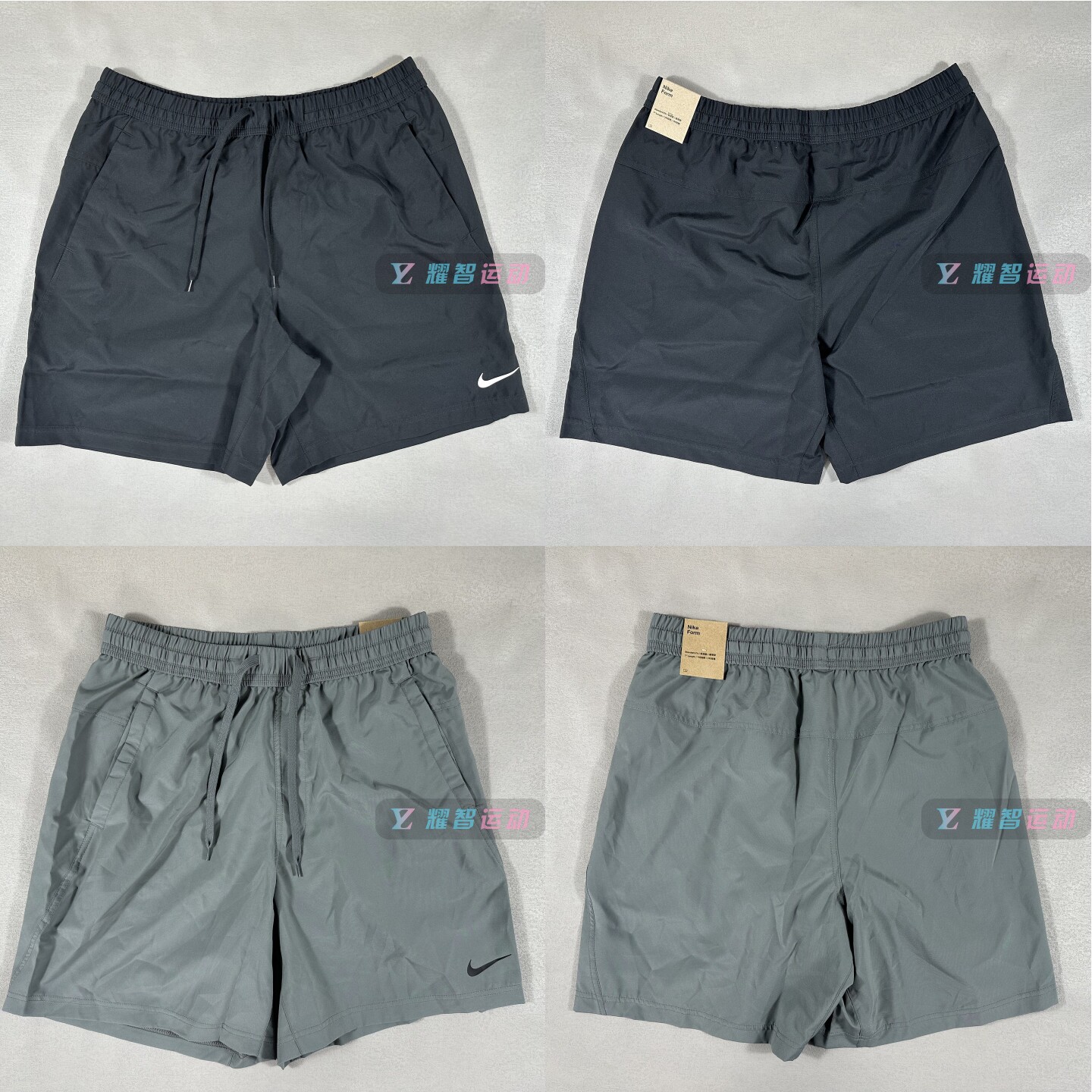 Nike耐克Dri-FIT男子速干梭织运动训练休闲短裤DV9858-084-010