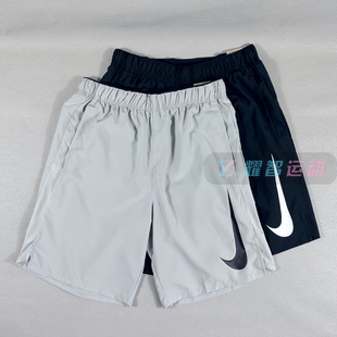 Nike耐克男子轻薄运动跑步训练休闲速干透气五分短裤DX0905-077