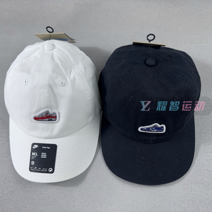 Nike耐克鸭舌帽男帽女帽户外休闲运动帽遮阳棒球帽FN4402 FB5370