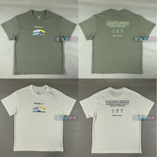 NIKE耐克男子纯棉针织运动休闲宽松圆领透气短袖T恤HJ3958-133