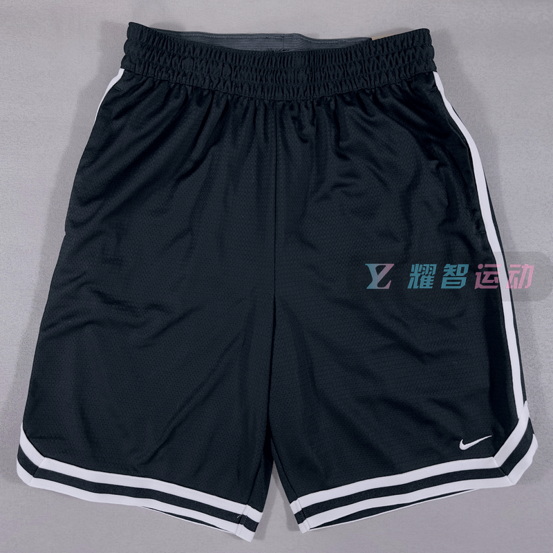 Nike耐克 Dri-Fit 男子速干透气篮球训练运动梭织短裤 FN2605-010
