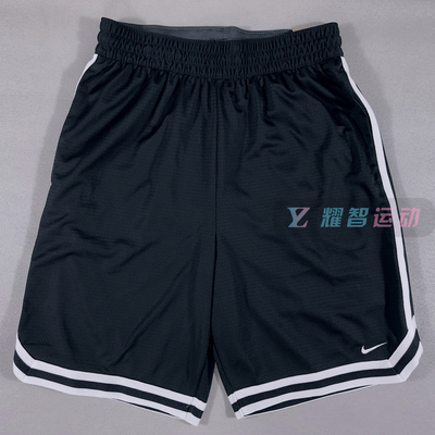 Nike耐克男子速干透气运动短裤