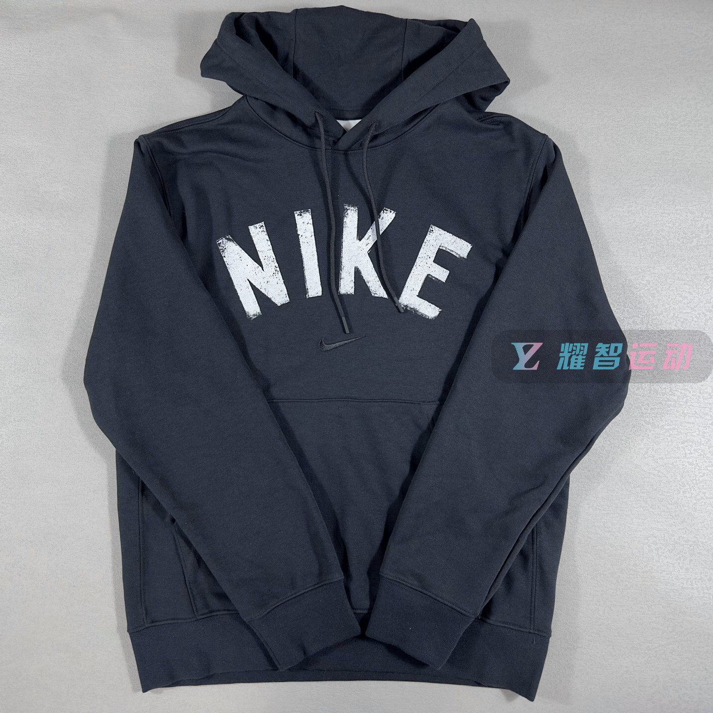 NIKE耐克速干男子连帽薄款春秋运动休闲长袖套头卫衣FV9920-010