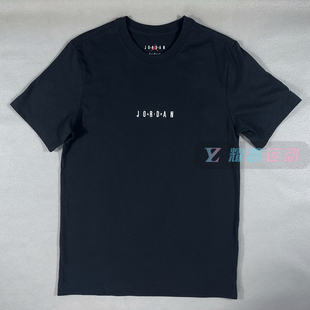 010 T恤DM3183 NIKE耐克 JORDAN男子刺绣LOGO纯棉透气运动休闲短袖
