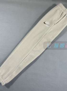 NIKE耐克女子中长款高腰抓绒保暖束脚宽松休闲运动长裤FD4069-126