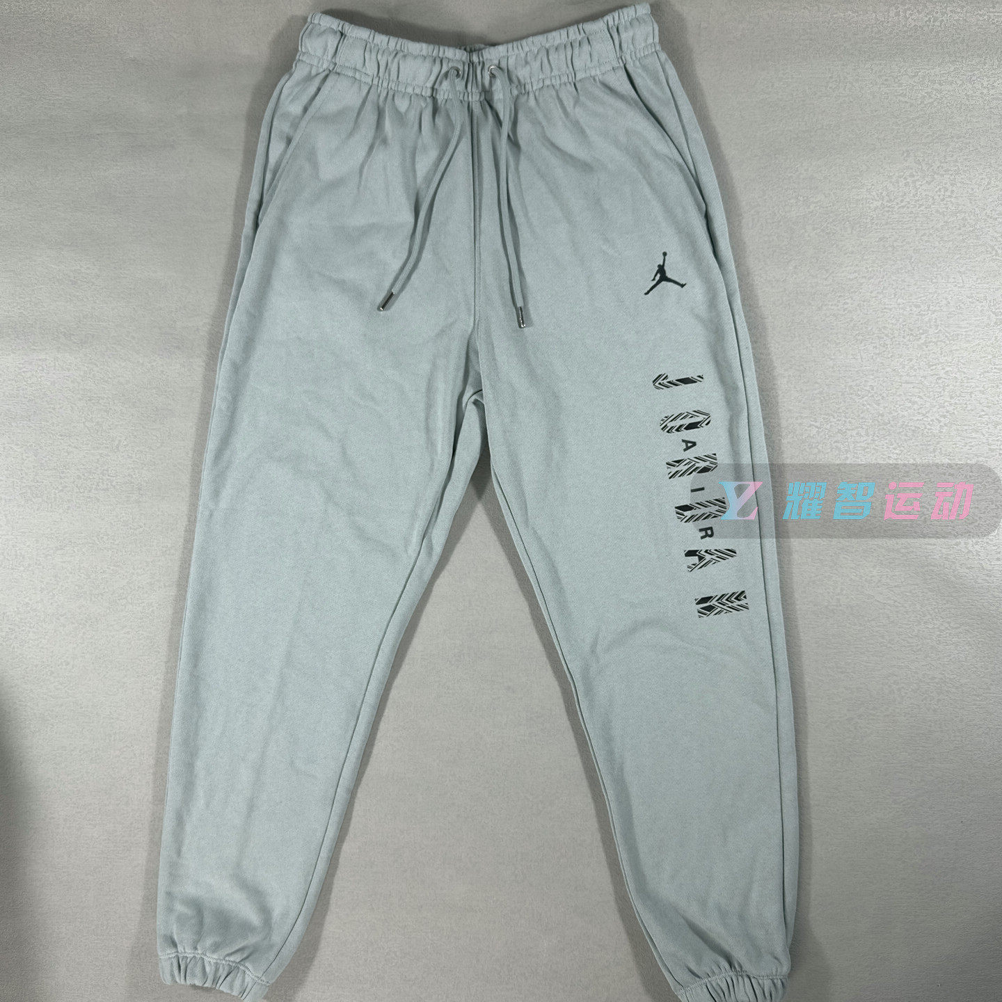 耐克Nike JORDAN男子AJ春秋纯棉透气运动休闲收口长裤FZ6442-046