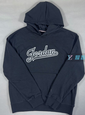 Nike耐克JORDAN男子连帽运动休闲毛圈柔软针织卫衣长袖FN4614-010