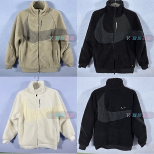 236 010 NIKE耐克男子双面穿立领保暖休闲运动夹克外套FB1910 133