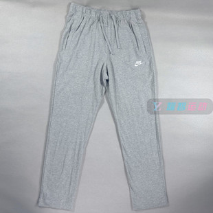 Nike耐克男子春秋薄款运动休闲针织透气纯棉柔软直筒长裤BV2767