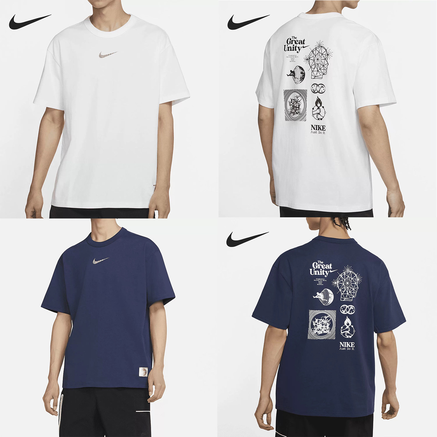 NIKE耐克男子圆领针织纯棉运动休闲印花透气短袖T恤 DM7899-410