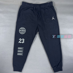 NIKE耐克Jordan男子秋冬运动休闲加绒保暖印花收脚长裤FN4620-010