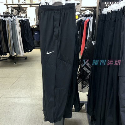 NIKE男子跑步训练小脚速干长裤