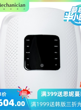 led光谱仪 折叠新款光动力 PDT彩光面罩仪 跨境光子嫩肤美容仪器