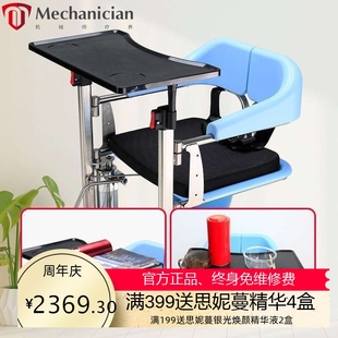 瘫痪老人洗澡神器老人护理用品用具残疾人椅子淋浴椅移位行动不便