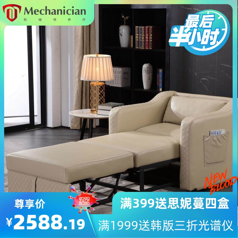 家属医院陪护床多功能真皮沙发办公室午休午睡成人滑轮躺椅可伸缩