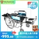 厂家 老年人残疾人可调节马桶椅 折叠轻便高靠背全躺坐便轮椅
