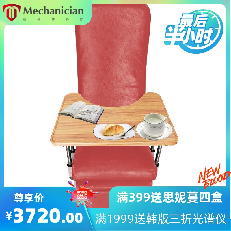 厂家多功能老年椅养老院简约可移动护理坐躺沙发椅折叠简易家具椅