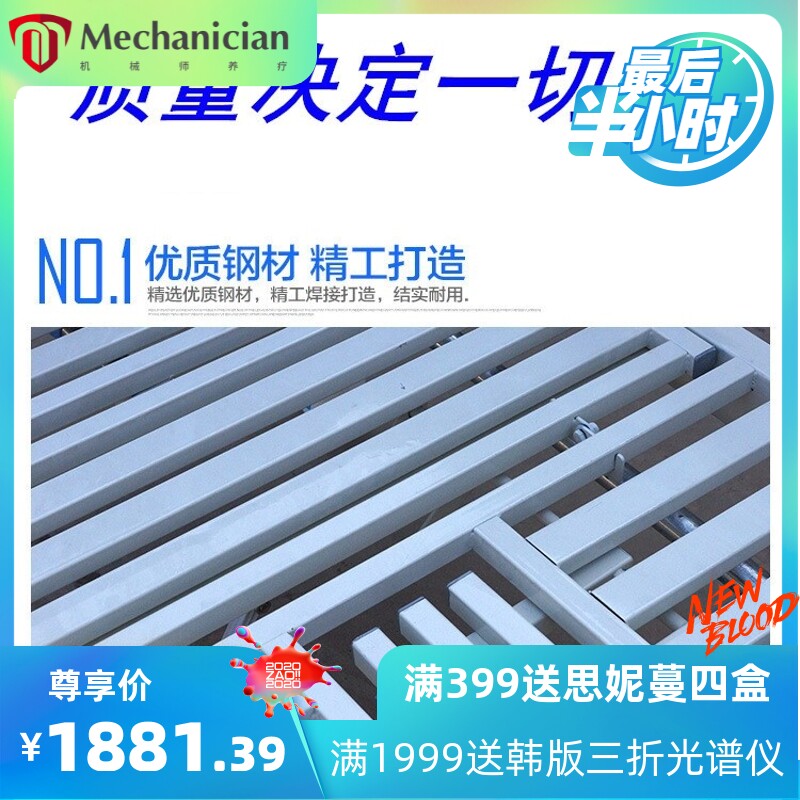 加厚护理床ABS单摇双摇床 便孔床 便口床 便空床 家用养老院病床