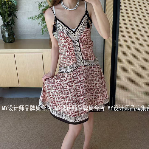 ODTD 流苏抹胸连衣裙26年春夏 （支持7天）SS26DRBRO041——1890