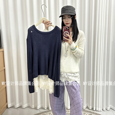 UHOOWU 针织衫26年春夏TPN250731138——1880